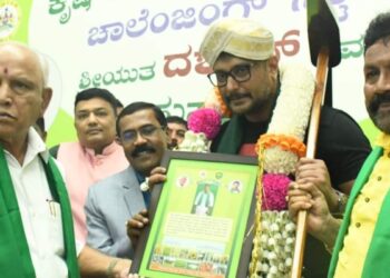 ಬೆಳೆ ಸಮೀಕ್ಷೆ; ಬಿಎಸ್‌ವೈ, ನಟ ದರ್ಶನ್‌, ಬಿ ಸಿ ಪಾಟೀಲ್‌ ವಿಡಿಯೋ ತುಣುಕು ಪ್ರಸಾರಕ್ಕೆ 62 ಲಕ್ಷ ವೆಚ್ಚ