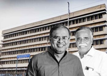 ಅಸಮರ್ಪಕ ಮೌಲ್ಯಮಾಪನ ಹೆಚ್ಚಳ, 9.26 ಕೋಟಿ ವ್ಯತ್ಯಾಸ, ವಸೂಲಾಗದ 51.26 ಲಕ್ಷ ದಂಡ