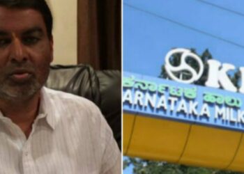 ಡೈರಿಗಳಲ್ಲಿ ಕೋಟ್ಯಂತರ ರು. ದೋಖಾ; ನಮೂದಾಗದ ಲೆಕ್ಕ, ತಿಂಗಳಿಗೆ 6.94 ಕೋಟಿ ರೂ. ವಂಚನೆ