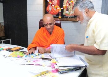 ನಾಡಗೀತೆ ತಿರುಚಿದ ಪ್ರಕರಣ; ಆದಿಚುಂಚನಗಿರಿ ಮಠಕ್ಕೆ ದೌಡಾಯಿಸಿದ ಸಚಿವ ಬಿ ಸಿ ನಾಗೇಶ್‌