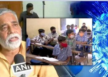 ಶಾಲೆ ಆರಂಭವಾದ ಬೆನ್ನಲ್ಲೇ  ಕೋವಿಡ್‌ ಸೋಂಕು ಹೆಚ್ಚಳ ಭೀತಿ; ಆನ್‌ಲೈನ್‌ ಬೋಧನೆಗೆ ಸಜ್ಜಾಗಲು ಕೋರ್‌ಕಮಿಟಿ