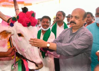 401 ಕೋಟಿ ರು ಆದಾಯವಿರುವ ರಾಷ್ಟ್ರೋತ್ಥಾನ ಪರಿಷತ್‌ಗೆ ರಿಯಾಯಿತಿ ದರದಲ್ಲಿ ಗೋಮಾಳ ಮಂಜೂರು