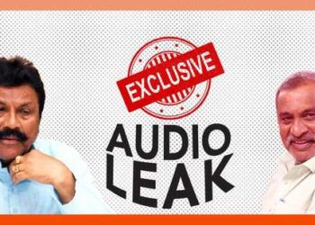 ‘ಮಂತ್ರಿಗಳು ಸುಮ್ನೆ ಉಳ್ಸಲ್ಲಾ, ಅಲ್ಲೀವರ್ಗೂ ಕೊಟ್ಕೊಂಡು ಹೋಗ್ಬೇಕು’; ಅಧಿಕಾರಿ, ನೌಕರರ ಆಡಿಯೋ ಸೋರಿಕೆ