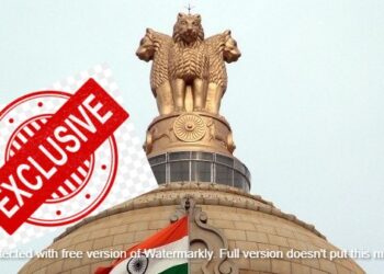 ರಾಷ್ಟ್ರೀಯ ಲಾಂಛನ; ಡಿ ಸಿ ಕಚೇರಿ ಕಟ್ಟಡಗಳ ಮೇಲೆ ಪ್ರದರ್ಶನಕ್ಕೆ  ಕೇಂದ್ರದ ಸ್ಪಷ್ಟನೆ ಕೋರಿದ ರಾಜ್ಯ ಸರ್ಕಾರ