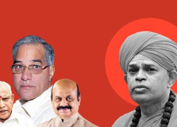 ಪೋಕ್ಸೋ ಪ್ರಕರಣ ಹೊರರಾಜ್ಯಕ್ಕೆ ವರ್ಗಾಯಿಸಲು ಹೆಚ್ಚಿದ ಒತ್ತಡ; ರಾಜ್ಯಸಭಾ ಸದಸ್ಯ ಲೆಹರ್‌ಸಿಂಗ್‌ ಹೇಳಿಕೆ ಬಿಡುಗಡೆ