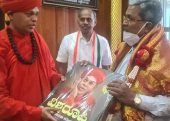 ಶರಣರ ವಿರುದ್ಧ ಪೋಕ್ಸೋ ಮೊಕದ್ದಮೆ; ತುಟಿ ಬಿಚ್ಚದ ಸಿದ್ದರಾಮಯ್ಯ,ಅಂತರ ಕಾಯ್ದುಕೊಂಡ ಕಾಂಗ್ರೆಸ್‌