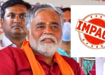 ‘ದಿ ಫೈಲ್‌’-ವಾರ್ತಾಭಾರತಿ ವರದಿ ಪರಿಣಾಮ; ಶಿಕ್ಷಕರ ಅಕ್ರಮ ನೇಮಕಾತಿ ಪ್ರಕರಣ ಸಿಐಡಿಗೆ ವರ್ಗಾವಣೆ