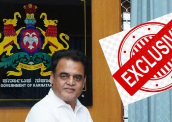 ಪಿಎಚ್‌ಡಿ ಪರೀಕ್ಷೆ ಒಎಂಆರ್‌ ಶೀಟ್‌ ಖರೀದಿ ಅವ್ಯವಹಾರ;  ಪಿಎಸ್‌ಐ ಅಕ್ರಮಕ್ಕೂ ನಂಟಿದೆಯೇ?