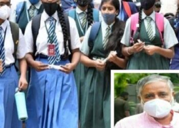 15 ಜಿಲ್ಲೆಗಳ ಶಾಲಾ ಮಕ್ಕಳಿಗೆ ಇನ್ನೂ ದೊರೆಯದ ಮೊದಲನೆ ಜೊತೆ ಸಮವಸ್ತ್ರ; ಷರತ್ತು ಉಲ್ಲಂಘನೆ