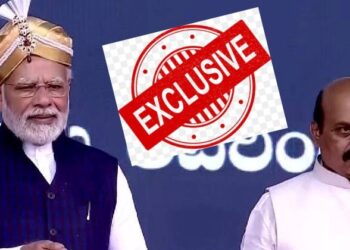 20 ಸಾವಿರ ಕೋಟಿ ರು ವಂಚನೆ; ಠೇವಣಿದಾರರಿಂದ ಪ್ರಧಾನಿ ಮೋದಿ, ಸಿಎಂಗೆ ದೂರು