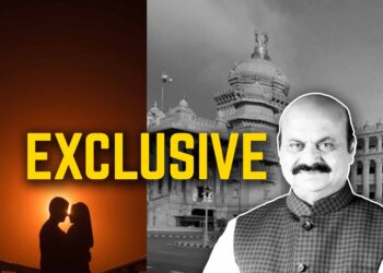 ಸಿಎಂ ಆಪ್ತ ಸಹಾಯಕನನ್ನೇ ಹನಿಟ್ರ್ಯಾಪ್‌ ಬಲೆಗೆ ಕೆಡವಿತ್ತೇ, ಬಿಜೆಪಿ ಶಾಸಕಾಂಗ ಕಚೇರಿಯ ಗುತ್ತಿಗೆ ನೌಕರನ ಕೂಟ?