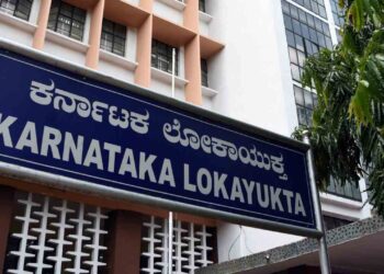 ಸೂಟ್‌ಕೇಸ್‌ ಖರೀದಿ,  2 ಕೋಟಿ ದುಂದುವೆಚ್ಚ; ಕುಲಪತಿ ಸೇರಿ ಮೂವರ ವಿರುದ್ಧ ದೂರು ಸಲ್ಲಿಸಿದ ಕೆಆರ್‌ಎಸ್‌