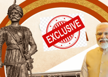 ಪ್ರಗತಿ ಪ್ರತಿಮೆ ಅನಾವರಣ; ಮೋದಿ ಕಾರ್ಯಕ್ರಮ, ಕಾಮಗಾರಿ, ವ್ಯವಸ್ಥೆಗೆ 48.44 ಕೋಟಿ ವೆಚ್ಚ!