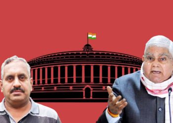 ಸುಪ್ರೀಂಕೋರ್ಟ್‌ಗೇ ಸವಾಲು; ಉಪರಾಷ್ಟ್ರಪತಿ ವಿರುದ್ಧವೇ ನ್ಯಾಯಾಂಗ ನಿಂದನೆ ದಾಖಲಿಸಲು ಕೋರಿ ಪತ್ರ