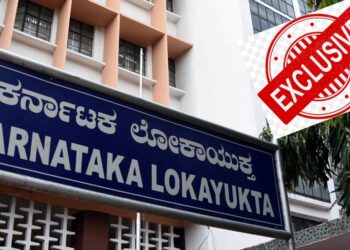 ಲಂಚ;ಗೃಹ ಇಲಾಖೆ ಪ್ರಭಾವಿ ಅಧಿಕಾರಿಯ ಹುದ್ದೆಯನ್ನು ಎಫ್‌ಐಆರ್‌ನಲ್ಲಿ ಮರೆಮಾಚಿದ ಪೊಲೀಸರು