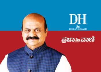 ಪತ್ರಕರ್ತರಿಗೆ ಆಮಿಷ; ಸಿಎಂಗೆ ಬರೆದ ಪತ್ರವನ್ನು ಗಡುವು ಮೀರಿದರೂ ಒದಗಿಸದೇ ಮುಚ್ಚಿಟ್ಟ ಸಚಿವಾಲಯ