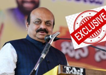 ವಿಶ್ವ ಹಿಂದೂ ಪರಿಷದ್‌ಗೆ ನಿವೇಶನ; ವಿನಾಯಿತಿ ಕೋರಿದ ಪ್ರಸ್ತಾವನೆ ಸಂಪುಟಕ್ಕೆ ಮಂಡಿಸಲು ಸೂಚನೆ