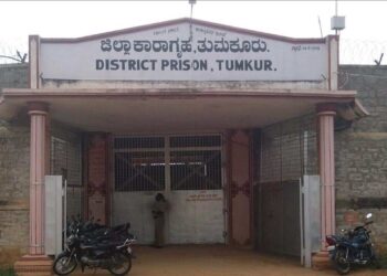 ಭ್ರಷ್ಟಾಚಾರ; ಲಂಚಕ್ಕೆ ಬೇಡಿಕೆ, ಬಾಲ ಬಿಚ್ಚಿದರೇ ಹುಷಾರ್‌ ಎಂದು ಖೈದಿಗಳಿಗೆ ಬೆದರಿಸಿದ ಅಧೀಕ್ಷಕರು!