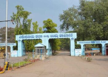 ಉಕ್ಕು ಕಾರ್ಖಾನೆ ಸ್ಥಾಪಿಸದ ಮಿತ್ತಲ್‌ ಕಂಪನಿಯ ಓಲೈಕೆ, ವಿಐಎಸ್‌ಎಲ್‌ನ್ನು ಸುಪರ್ದಿಗೆ ಪಡೆಯಲು ಹಿಂದೇಟೇಕೆ?