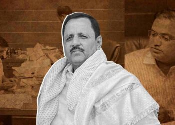 20 ಕೋಟಿ ಅವ್ಯವಹಾರ; ವರ್ಷವಾದರೂ ಅಂತಿಮ ತನಿಖಾ ವರದಿ ಸಲ್ಲಿಸದ ಮಂಡಳಿ ನಿರ್ಲಕ್ಷ್ಯ ಬಹಿರಂಗ