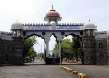 ಅಕ್ರಮಗಳ ಸರಮಾಲೆ; ಪಶು ವೈದ್ಯಕೀಯ, ಮೀನುಗಾರಿಕೆ ವಿಜ್ಞಾನಗಳ ವಿ ವಿ ಕುಲಪತಿ ಕಡ್ಡಾಯ ನಿವೃತ್ತಿ