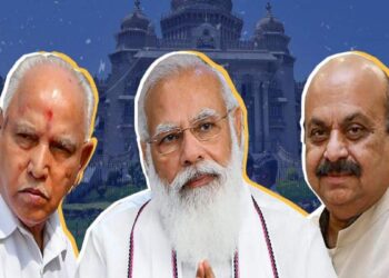 ಭ್ರಷ್ಟಾಚಾರ, ಅಧಿಕಾರ-ಹಣ ದುರುಪಯೋಗ, ಅಕ್ರಮಗಳ ಸುತ್ತ ‘ದಿ ಫೈಲ್‌’ನ ಪ್ರಮುಖ 130 ವರದಿಗಳು