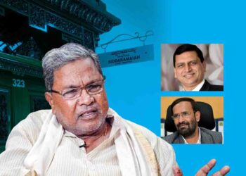 ಅಲ್ಪಸಂಖ್ಯಾತರ ಅಧಿಕಾರಿಗಳನ್ನು ದೂರವಿರಿಸಿ, ಸ್ವಜಾತಿ, ಬಿಜೆಪಿ ದುರಾಡಳಿತ ಅವಧಿಯಲ್ಲಿನ ಅಧಿಕಾರಿಗಳಿಗೆ ಮಣೆ