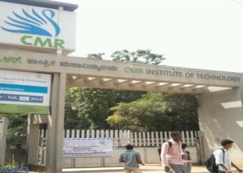 ಉಲ್ಲಂಘನೆ, ಹೆಚ್ಚುವರಿ ಪ್ರವೇಶ ಆರೋಪ; ಉನ್ನತ ಶಿಕ್ಷಣ ಇಲಾಖೆಯ ಪರಿವೀಕ್ಷಣೆಗೆ ಖಾಸಗಿ ವಿವಿಗಳಿಂದ ಆಕ್ಷೇಪಣೆ