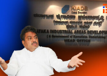 ಭ್ರಷ್ಟಾಚಾರ; ಭೂ ಪರಿಹಾರ ನೀಡಲು ಎಕರೆಗೆ 4 ಲಕ್ಷಕ್ಕೆ ಬೇಡಿಕೆ ಇರಿಸಿದ ವಿಶೇಷ ಭೂಸ್ವಾಧೀನಾಧಿಕಾರಿಗಳು