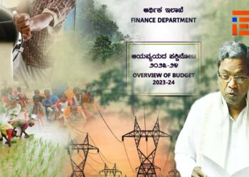 ಸಬ್ಸಿಡಿ; ಕೃಷಿ, ಹಾಲು, ಸ.ಕಲ್ಯಾಣಕ್ಕೆ 1,425 ಕೋಟಿ ಕಡಿತ , ಮಹಿಳಾ, ಆಹಾರ, ಇಂಧನಕ್ಕೆ 15,566 ಕೋಟಿ ಹೆಚ್ಚಳ