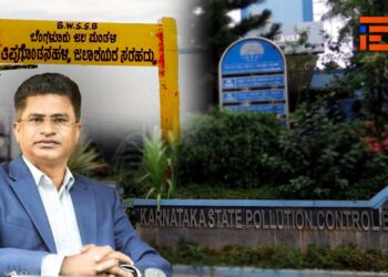 ತಿಪ್ಪಗೊಂಡನಹಳ್ಳಿ ಜಲಾಶಯ; ಅಕ್ರಮ ನಿರ್ಮಾಣ, ಒತ್ತುವರಿ ಮಾಹಿತಿ ನೀಡದೇ ವಿಫಲ, ಶೋಕಾಸ್‌ ನೋಟೀಸ್‌