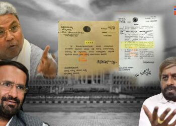 ಸಿಎಂ ಕಚೇರಿಯಲ್ಲಿ ನಿಲ್ಲದ ವರ್ಗಾವಣೆ ಭರಾಟೆ; ಅರಣ್ಯಾಧಿಕಾರಿಯ ಒಂದೇ ಹುದ್ದೆಗೆ ಇಬ್ಬರಿಗೆ ಶಿಫಾರಸ್ಸು