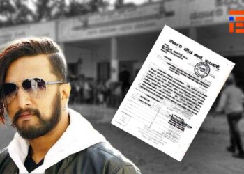 ಕಲಿಕೆ ಹಿಂದುಳಿಯುವಿಕೆಗೆ ಕಾರಣವಾದ ‘ಹೆಬ್ಬುಲಿ’ ಕಟಿಂಗ್‌; ಚರ್ಚೆಗೆ ಗ್ರಾಸವಾದ ಮುಖ್ಯೋಪಾಧ್ಯಾಯರ ಪತ್ರ