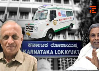 ಅಂಬುಲೆನ್ಸ್‌ ಖರೀದಿ ಅಕ್ರಮ; 8 ವರ್ಷದ ಹಿಂದಿನ ದೂರಿನ ವಿಚಾರಣೆ, ತನಿಖೆಗೆ ಹಾಜರಾಗಲು ಬಗಲಿಗೆ  ನೋಟೀಸ್