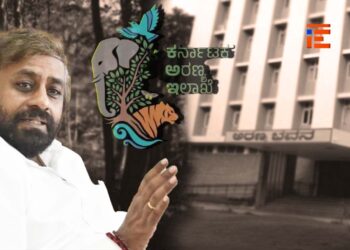 ಲಂಚ; ಆಯಕಟ್ಟಿನ ಹುದ್ದೆಗಳನ್ನೇ ಬ್ಲಾಕ್‌ ಮಾಡಿ ತಂತ್ರಾಂಶ ದುರುಪಯೋಗಪಡಿಸಿಕೊಂಡ ಅಧಿಕಾರಿಗಳು?