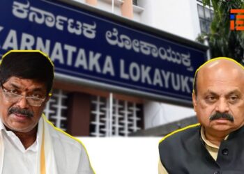 ಕಾಕಂಬಿ ರಫ್ತು ಹಗರಣ; ಎಫ್‌ಐಆರ್‍‌ ದಾಖಲಿಸದ ಎಸ್ಪಿಗೆ ಜನಪ್ರತಿನಿಧಿಗಳ ವಿಶೇಷ ನ್ಯಾಯಾಲಯ ಸಮನ್ಸ್‌ ಜಾರಿ