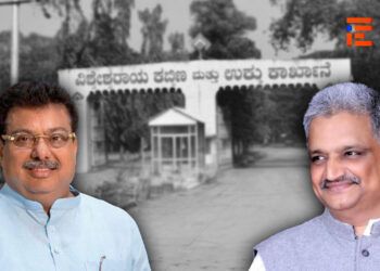 ರಾಜ್ಯ ಸ್ವಾಮ್ಯದಲ್ಲಿ ನಡೆಸುವ ಚಿಂತನೆಯಿಲ್ಲ, ಪ.ಬಂಗಾಳದ ಮಾದರಿಯೂ ಇಲ್ಲ; ಕೈಚೆಲ್ಲಿತು ಕಾಂಗ್ರೆಸ್‌ ಸರ್ಕಾರ