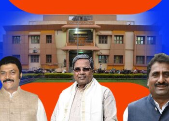 ದರ್ಪ; ಪೌರಾಯುಕ್ತರ ಸಮ್ಮುಖದಲ್ಲೇ ರಿಜಿಸ್ಟರ್‍‌, ಕಡತ, ದಾಖಲೆಗಳ ಹೊತ್ತೊಯ್ದರೇ  ಮಾಜಿ ಸಚಿವರ ಅಳೀಮಯ್ಯ?