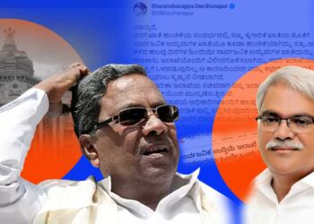 ಸಾರ್ವಜನಿಕ ಉದ್ಯಮ ಇಲಾಖೆ ತಮ್ಮ ವ್ಯಾಪ್ತಿಗೆ ಒಳಪಡುವುದಿಲ್ಲವೆಂದು ಒಪ್ಪಿಕೊಂಡ ಸಚಿವ