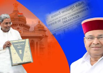 ನಿವೃತ್ತಿ ಅಂಚಿನ ಅಧಿಕಾರಿಗಳಿಗೆ ಸಿಗದ ಪದೋನ್ನತಿ, ಸಂವಿಧಾನದ ಅನುಚ್ಛೇಧ 309ರ ಅವಕಾಶ ನಿರಾಕರಣೆ!