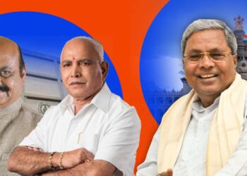 ಸಿಎಜಿ ವರದಿ; ಬಿಎಸ್‌ವೈ, ಬೊಮ್ಮಾಯಿ ಅವಧಿಯಲ್ಲಿನ 983.86 ಕೋಟಿ ನಷ್ಟದ ತನಿಖೆ ಆಗುವುದೇ?