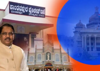 ಮತಾಂತರ ಆರೋಪ; ದೋಷಾರೋಪಣೆ ಪಟ್ಟಿಯಲ್ಲಿ ನ್ಯೂನತೆ, ಪರಿಷ್ಕೃತ ಪ್ರಸ್ತಾವನೆ ಸಲ್ಲಿಕೆಗೆ ನಿರ್ದೇಶನ