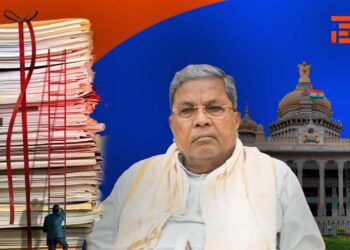 ವರ್ಗಾವಣೆ, ಒಳಬೇಗುದಿಯಲ್ಲಿ ಮುಳುಗಿದ ಸರ್ಕಾರ; ಇಲಾಖೆಗಳಲ್ಲಿ 1.49 ಲಕ್ಷ ಕಡತಗಳಿಗಿಲ್ಲ ಮುಕ್ತಿ ಭಾಗ್ಯ