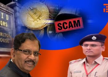 ಬಿಟ್‌ಕಾಯಿನ್‌ ಹಗರಣ; ಎಸ್‌ಐಟಿಯಿಂದ ರಿಷಿಕೇಶ್‌ ನೇಮಕ ಪ್ರಸ್ತಾವನೆ ಕೈಬಿಡಲು ಪ್ರಸ್ತಾವನೆ ಸಲ್ಲಿಕೆ