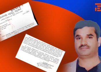 ಸಿಎಂ ಜಂಟಿ ಕಾರ್ಯದರ್ಶಿ ಶಿವಸ್ವಾಮಿ ವಿರುದ್ಧ ಶಿಸ್ತುಕ್ರಮ ಪ್ರಕರಣ; ಬಿಡಿಎ ಬರೆದಿದ್ದ ಪತ್ರವೇ ಸರ್ಕಾರದಲ್ಲಿಲ್ಲ