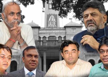 ಕಾಮಗಾರಿಗಳಲ್ಲಿ ಅಕ್ರಮ; ಮೊದಲ ಟಿಪ್ಪಣಿಯಲ್ಲಿದ್ದ ಖಡಕ್‌ ಅಧಿಕಾರಿಗಳ ಕೈಬಿಟ್ಟು ತನಿಖಾ ಸಮಿತಿ ರಚನೆ