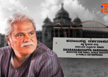 ಸಾರ್ವಜನಿಕ ಉದ್ದಿಮೆ ಇಲಾಖೆ ಸಚಿವರಾಗಿ ನೂರು ದಿನಗಳಾದರೂ ಒಂದೇ ಒಂದು ಸಭೆ ನಡೆಸದ ಸಚಿವ