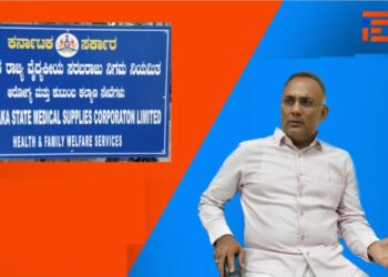 ರಕ್ತದ ಕಲೆ ಹೊಂದಿದ್ದ ಗ್ಲೌಸ್‌ ಸರಬರಾಜು; ಕಪ್ಪುಪಟ್ಟಿಗೆ ಸೇರಿಸದೆಯೇ ಕಡತ ಮುಕ್ತಾಯಗೊಳಿಸಿದ ನಿಗಮ