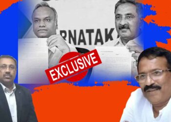 ಕಾಕಂಬಿ ಹಗರಣಕ್ಕೆ ಕಾಂಗ್ರೆಸ್‌ ಸರ್ಕಾರದಿಂದಲೇ ಕ್ಲೀನ್‌ ಚಿಟ್‌; ಅಬಕಾರಿ ಆಯುಕ್ತರ ವರದಿ ಬಹಿರಂಗ