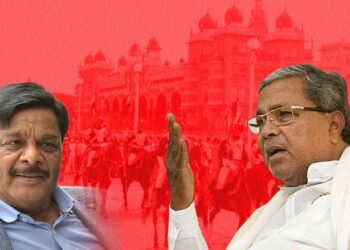 ದಸರಾ ಕಾಮಗಾರಿ ಮತ್ತಿತರ ಕಾರ್ಯಗಳಿಗೆ 15 ಕೋಟಿ; ಬಿಜೆಪಿ ಟೀಕೆ ಬೆನ್ನಲ್ಲೇ ಮುನ್ನೆಲೆಗೆ ಬಂದ  ಆದೇಶ